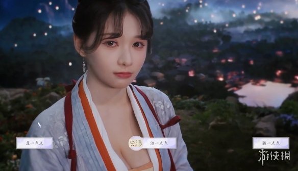 《美女请别影响我成仙》潘素琴好感度提升方式