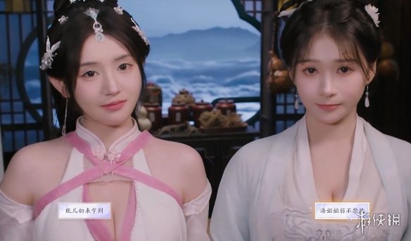《美女请别影响我成仙》潘素琴好感度提升方式