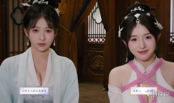 《美女请别影响我成仙》潘素琴好感度提升方式