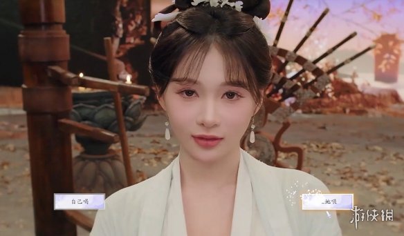 《美女请别影响我成仙》潘素琴好感度提升方式