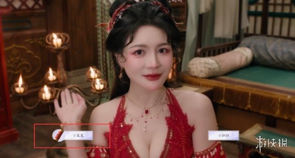 《美女请别影响我成仙》全结局达成方式一览