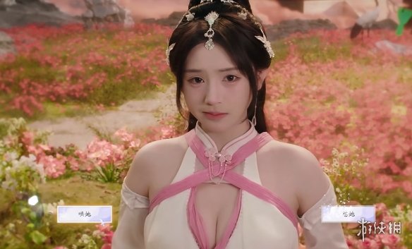 《美女请别影响我成仙》尹瓶儿好感度提升方式