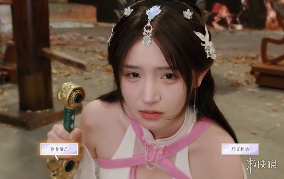 《美女请别影响我成仙》尹瓶儿好感度提升方式