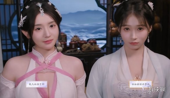 《美女请别影响我成仙》尹瓶儿好感度提升方式