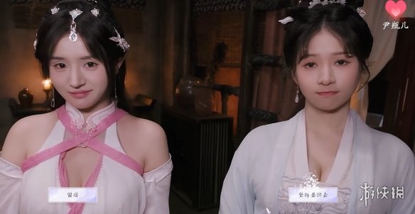 《美女请别影响我成仙》尹瓶儿好感度提升方式