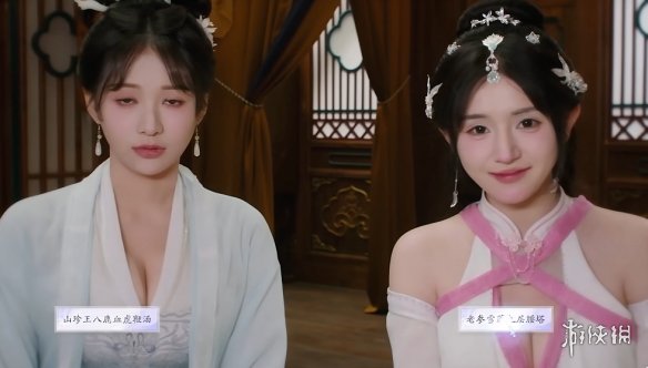 《美女请别影响我成仙》尹瓶儿好感度提升方式