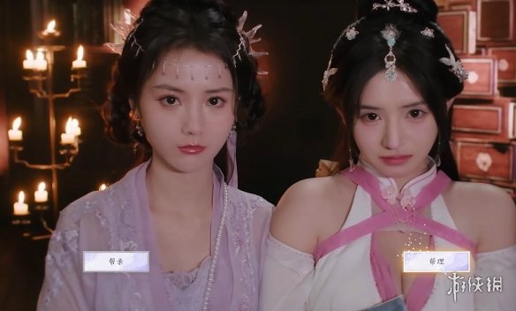《美女请别影响我成仙》尹瓶儿好感度提升方式