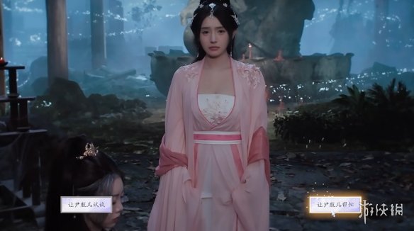 《美女请别影响我成仙》尹瓶儿好感度提升方式