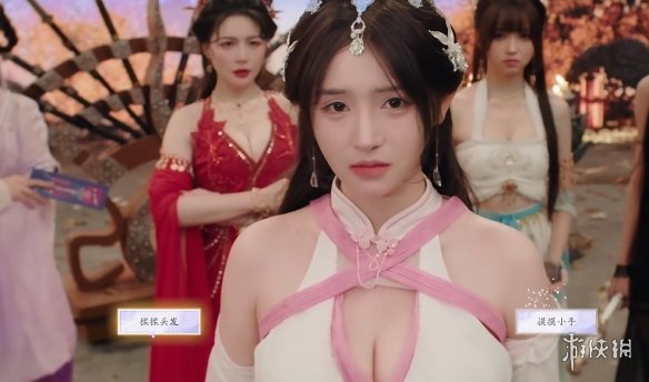 《美女请别影响我成仙》尹瓶儿好感度提升方式