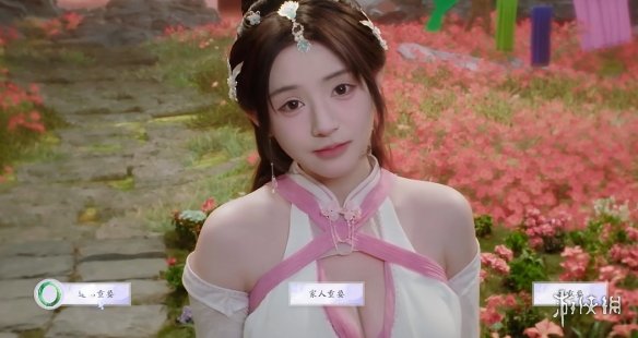 《美女请别影响我成仙》尹瓶儿好感度提升方式