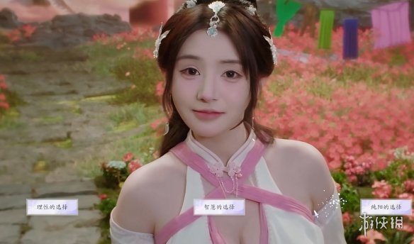 《美女请别影响我成仙》尹瓶儿好感度提升方式