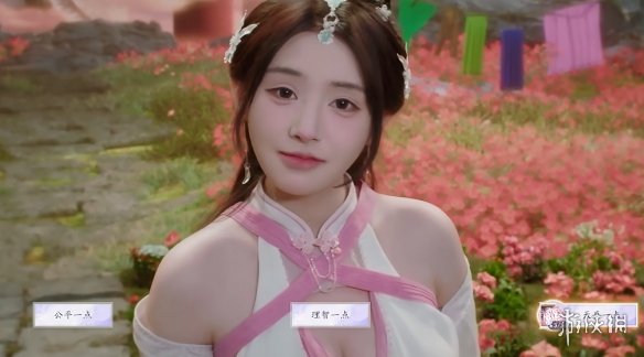《美女请别影响我成仙》尹瓶儿好感度提升方式