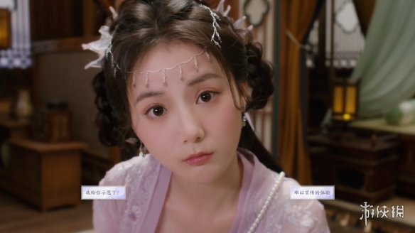 《美女请别影响我成仙》闻人澜珂好感度提升方式
