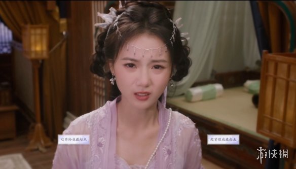 《美女请别影响我成仙》闻人澜珂好感度提升方式