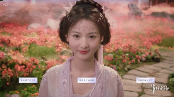 《美女请别影响我成仙》闻人澜珂好感度提升方式