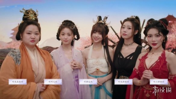 《美女请别影响我成仙》闻人澜珂好感度提升方式