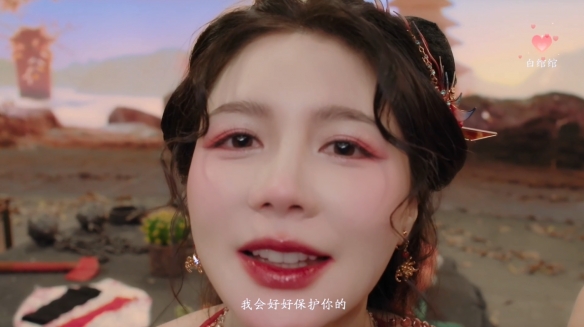 原创《美女请别影响我成仙》图文攻略 全剧情全后宫流程攻略【游侠攻略组】
