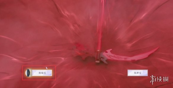 《美女请别影响我成仙》屠龙少年结局达成方法
