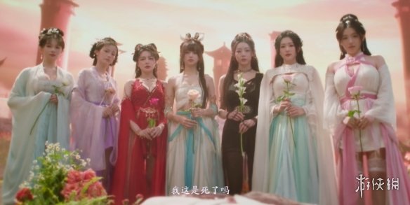 《美女请别影响我成仙》身死道消结局达成方法