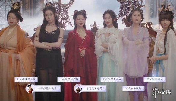 《美女请别影响我成仙》净无欲好感度提升方式