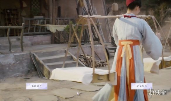《美女请别影响我成仙》净无欲好感度提升方式