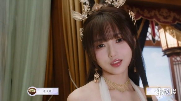《美女请别影响我成仙》净无欲好感度提升方式
