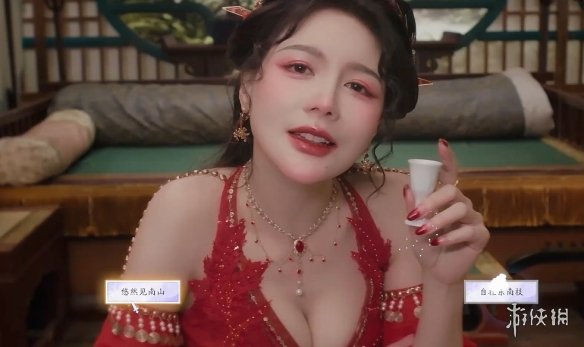 《美女请别影响我成仙》白绾绾好感度提升方式