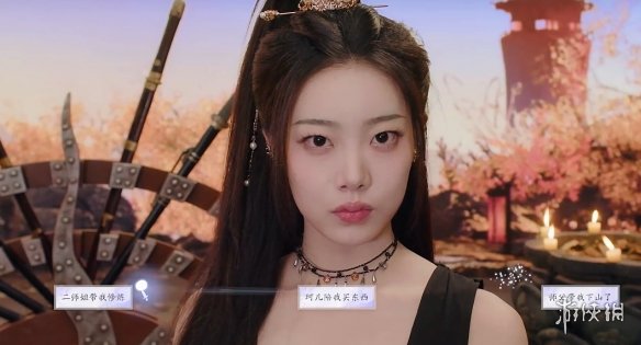 《美女请别影响我成仙》白绾绾好感度提升方式