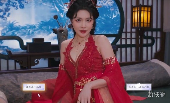 《美女请别影响我成仙》白绾绾好感度提升方式