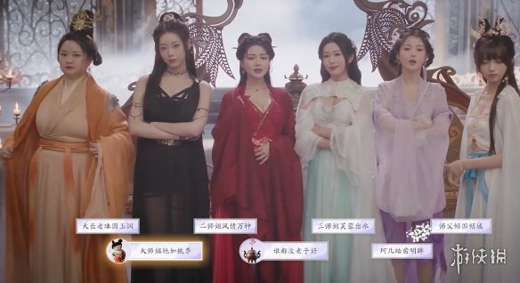 《美女请别影响我成仙》白绾绾好感度提升方式