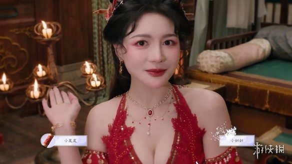 《美女请别影响我成仙》白绾绾好感度提升方式