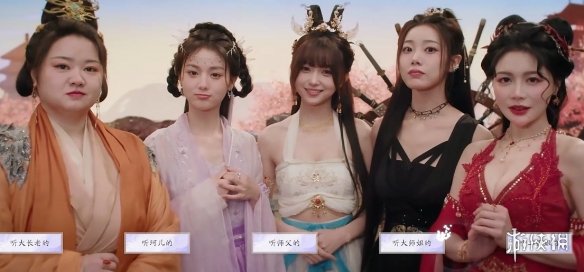 《美女请别影响我成仙》白绾绾好感度提升方式