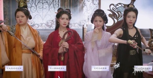 《美女请别影响我成仙》白绾绾好感度提升方式