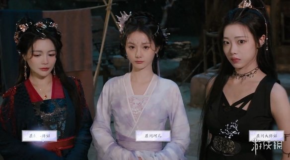 《美女请别影响我成仙》白绾绾好感度提升方式