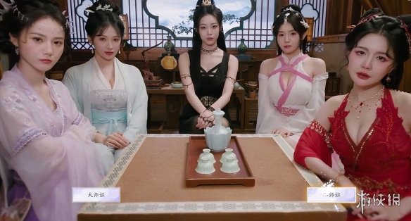 《美女请别影响我成仙》白绾绾好感度提升方式