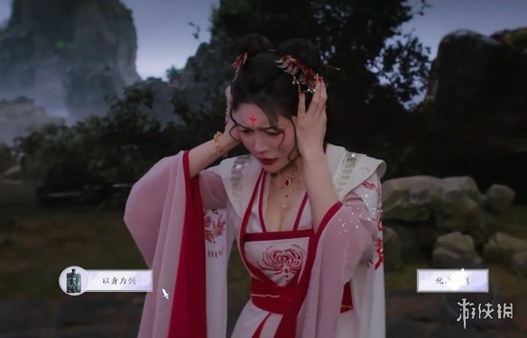 《美女请别影响我成仙》白绾绾好感度提升方式