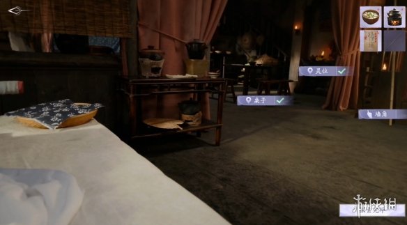 《美女请别影响我成仙》道心不稳成就解锁方法