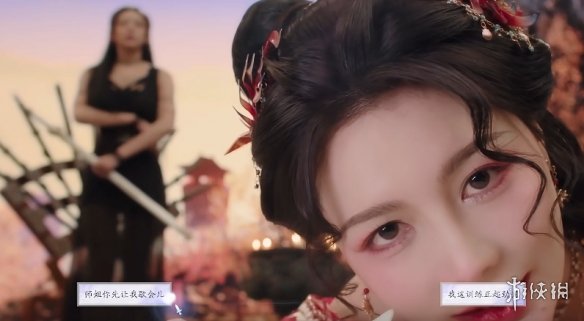 《美女请别影响我成仙》蓝云柔好感度提升方式
