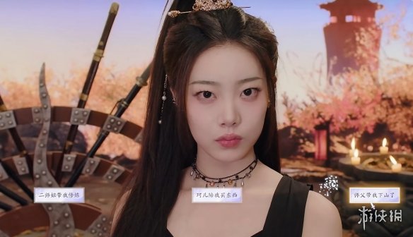 《美女请别影响我成仙》蓝云柔好感度提升方式