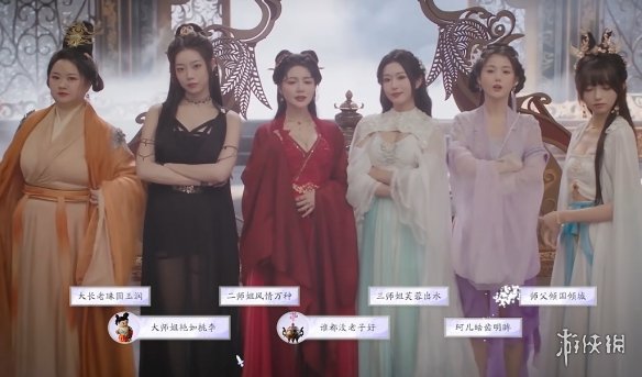 《美女请别影响我成仙》蓝云柔好感度提升方式