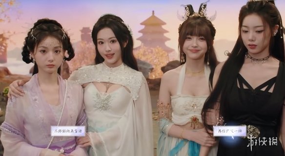 《美女请别影响我成仙》蓝云柔好感度提升方式