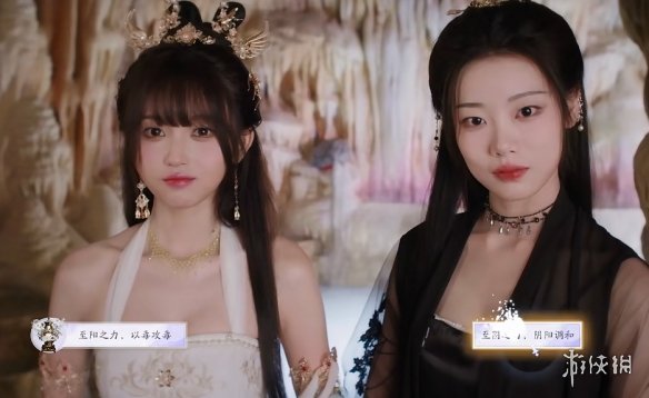 《美女请别影响我成仙》蓝云柔好感度提升方式