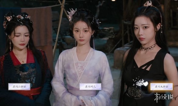 《美女请别影响我成仙》蓝云柔好感度提升方式
