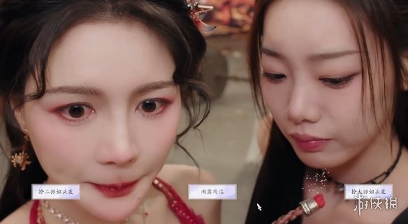 《美女请别影响我成仙》蓝云柔好感度提升方式