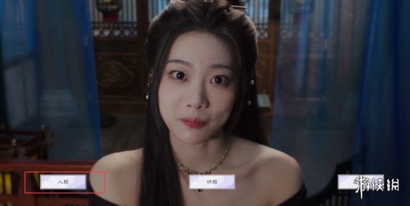 《美女请别影响我成仙》蓝云柔好感度提升方式