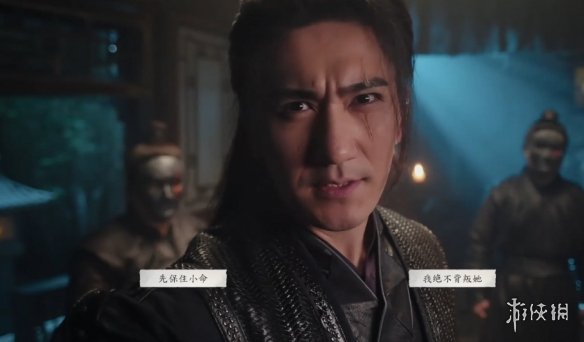 《完蛋我被美女包围了2》背叛的代价结局达成方式