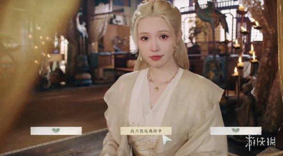 《完蛋我被美女包围了2》秘密男宠结局达成方式