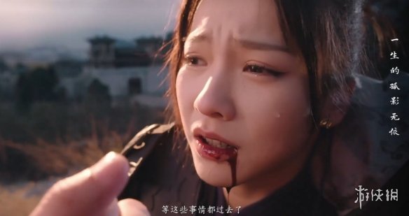 《完蛋我被美女包围了2》愿为西南风长逝入君怀结局达成方式