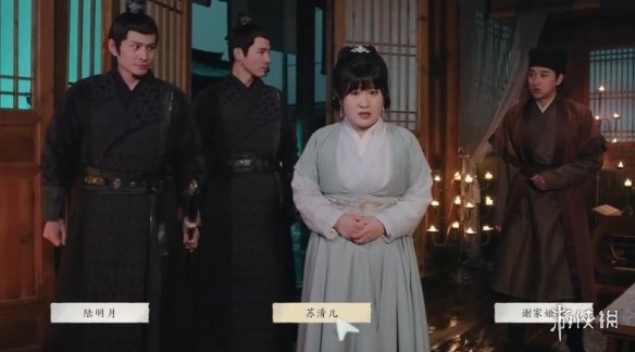《完蛋我被美女包围了2》命中注定结局达成方式
