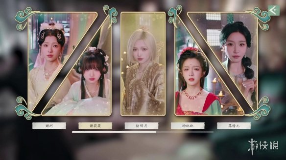 《完蛋我被美女包围了2》全结局达成方式一览
